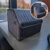 Органайзер из алькантары черный полоса, S